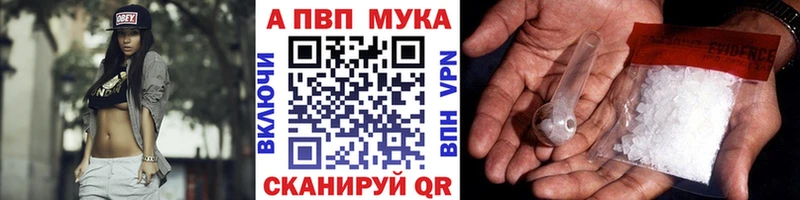 APVP СК  Калининск 