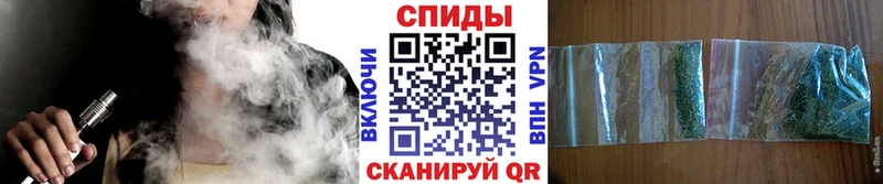 даркнет сайт  Калининск  Бутират Butirat 