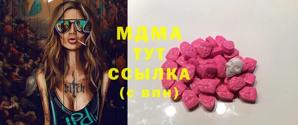 а пвп мука Алзамай