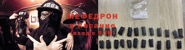 а пвп мука Алзамай
