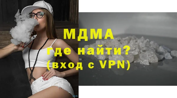 а пвп мука Алзамай