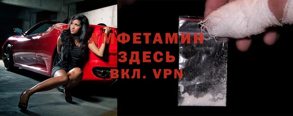 соль ск Алексеевка