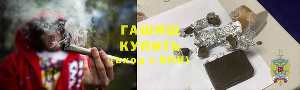 соль ск Алексеевка
