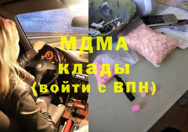 соль ск Алексеевка