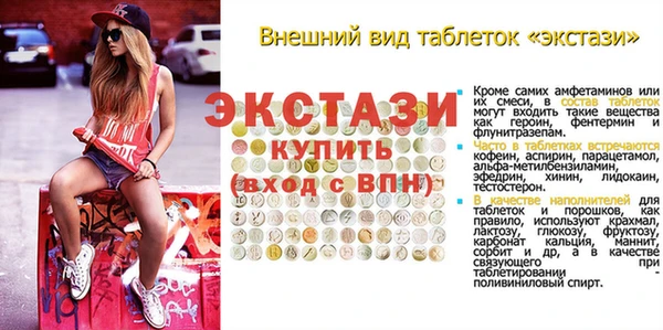 а пвп мука Алзамай