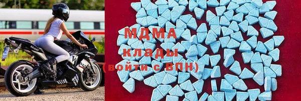 соль ск Алексеевка