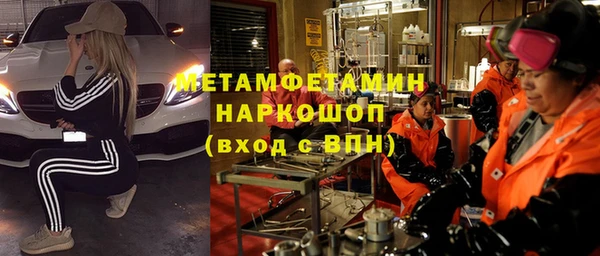 а пвп мука Алзамай