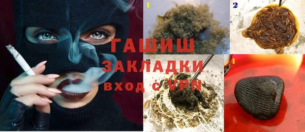 соль ск Алексеевка