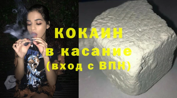 мефедрон мука Алексин