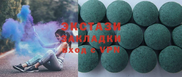 а пвп мука Алзамай