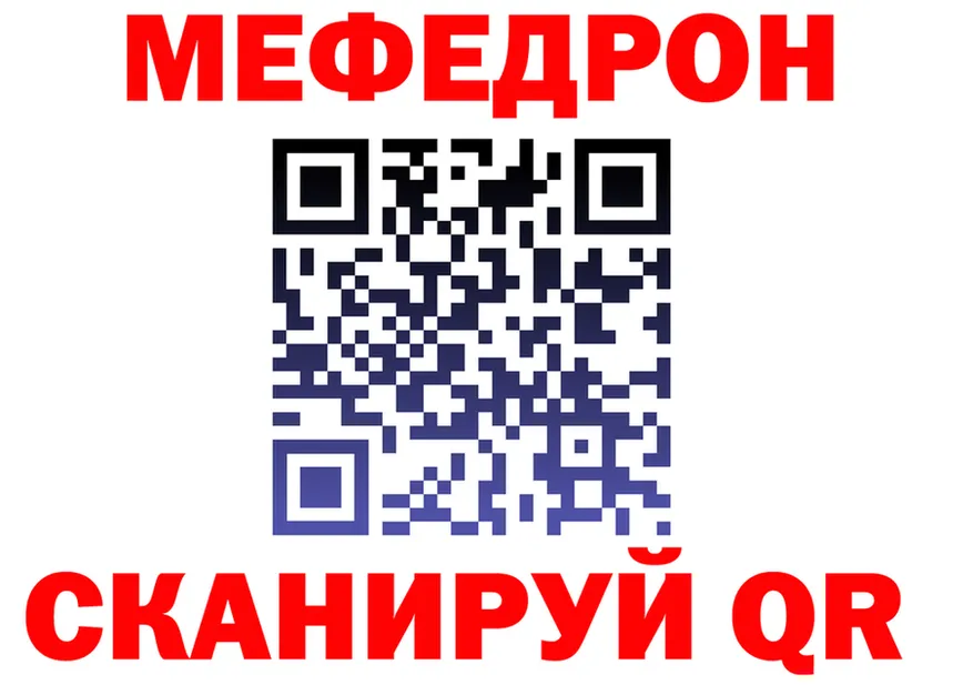 Все наркотики это наркотические препараты Калининск