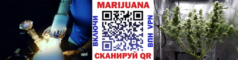 как найти наркотики  Калининск  Бошки марихуана SATIVA & INDICA 